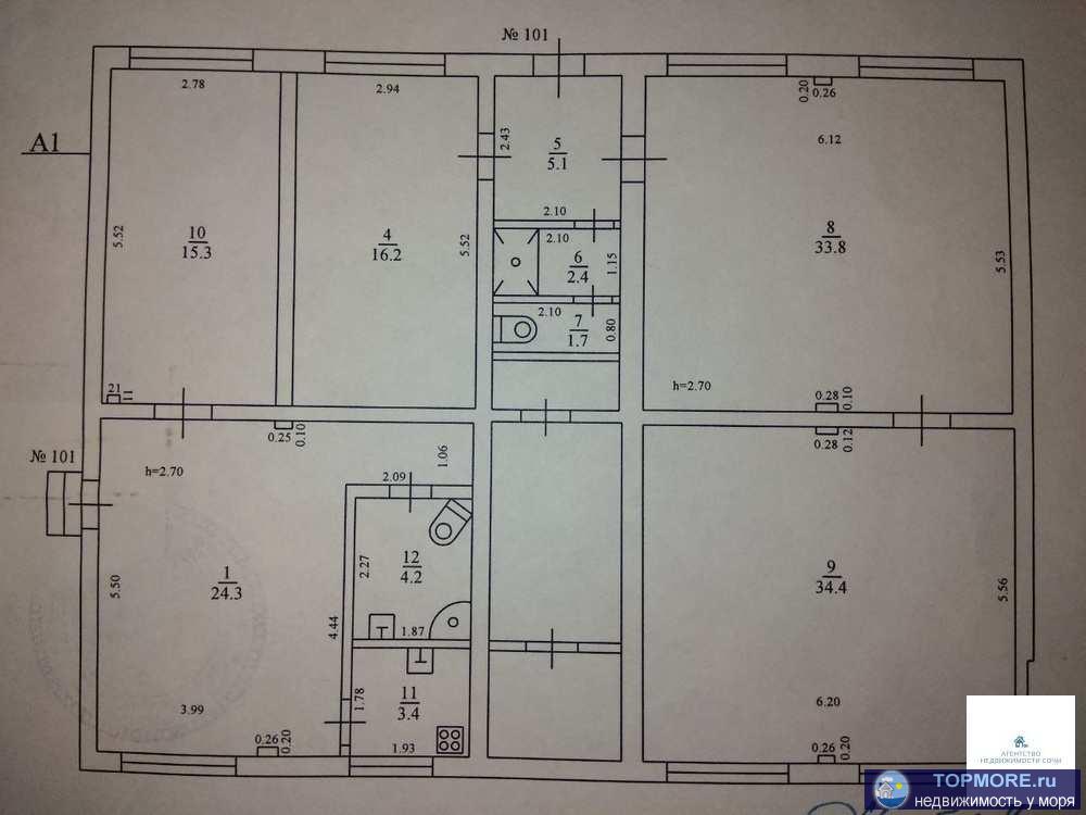 Срочно! Собственик. Квартира на Бытхе 140, 8 кв.м, первый этаж. Квартира состоит из двух изолированных друг от друга...