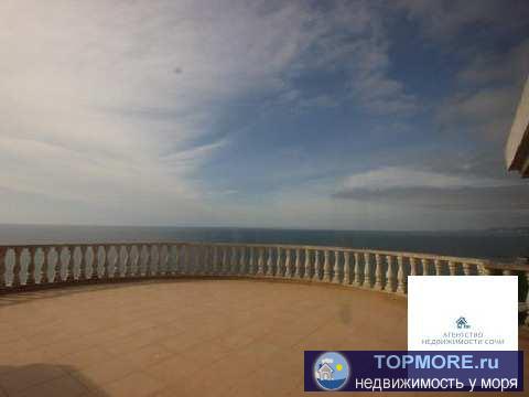 Продаю квартиру в самом центре Сочи с прямым , ничем не загороженным , видом на море, на первой береговой линии с... - 2