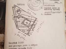 Крайний участок, граничит с лесом.Фундамент под дом 6 х...