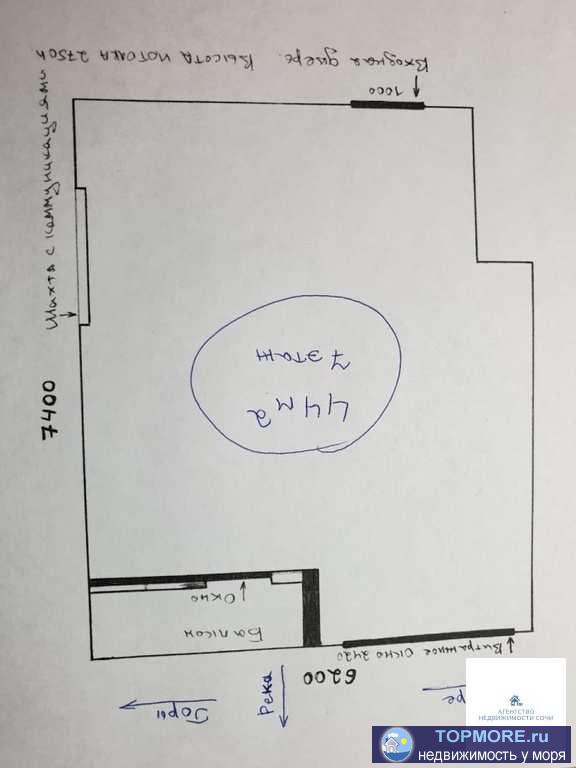 Срочьная продажа! Цена сильно снижена! Не фейк! Все соответствует! Квартира готова к продаже, юридически чистые... - 2