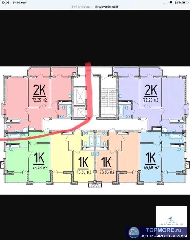 Продам квартиру с ремонтом. звоните!  до моря 20 мин пешком. школа в 10 метрах.  собственник! - 2
