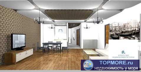 Мы предлагаем 3-х комнатную квартиру на 5 этаже с видом на море общей площадью 145 м2, большой балкон 18 м2 с...