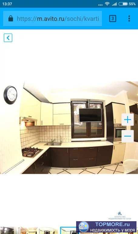 Продам двухкомнатную квартиру в центре Сочи. Элитном районе - 'Светлана'. Квартира светлая, просторная. Есть балкон с... - 1