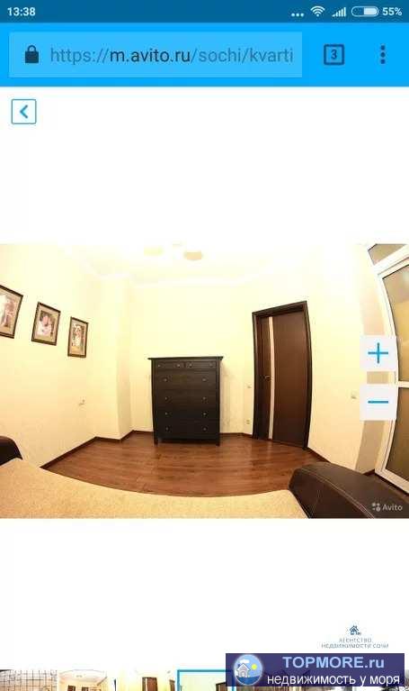 Продам двухкомнатную квартиру в центре Сочи. Элитном районе - 'Светлана'. Квартира светлая, просторная. Есть балкон с... - 2