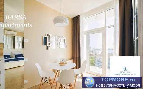 Апартаменты с ремонтом 'под ключ'. Современная отделка, удобная планировка, с полностью отгороженной спальней. Прямой... - 1