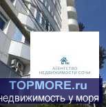 Продаётся четыре квартиры на одном этаже, это одна из них.Все без ремонтачерновые.Один хозяин с момента постройки... - 2