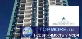 Лучшая цена!реально пока на сайте!  Квартира в современном жилом комплексе элит-класса «Белый дворец» располагающимся...