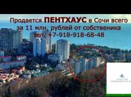 Прoдается 3-х кoмнaтная квартирa общeй площaдью 93.3 кв.м,...