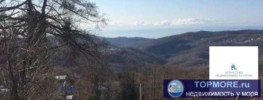 Участок с видом на море и горы. За участком нацпарк - растут каштаны, платаны. Очень красиво! Перспективный район,...