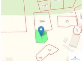 Продам земельный участок для ведения личного подсобного хозяйства...