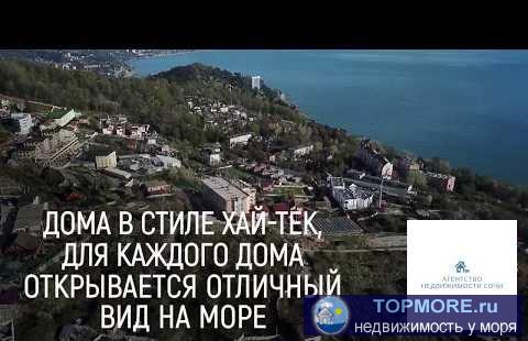 Отличное месторасположение, до участка новая асфальтированная дорога, рядом с участком грунт  Общая площадь 4.95...