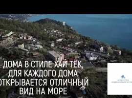 Отличное месторасположение, до участка новая асфальтированная...