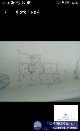 Просторная трехкомнатная квартира площадью 72м2, расположена на 2 этаже 5- этажного дома.Статус... - 1