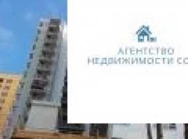 Продажа от собственника. Дом введён в эксплуатацию 22.02.2019 ....