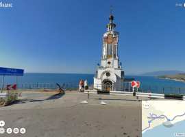 Участок 8 соток ИЖС пгт Малореченское. Участок ровный, видовой, 100...