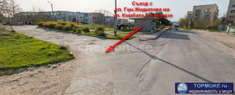 Продается участок 6 соток ИЖС, ул. Комбата Гегешидзе, Нахимовский район.  По коммуникациям: электричество и вода... - 2