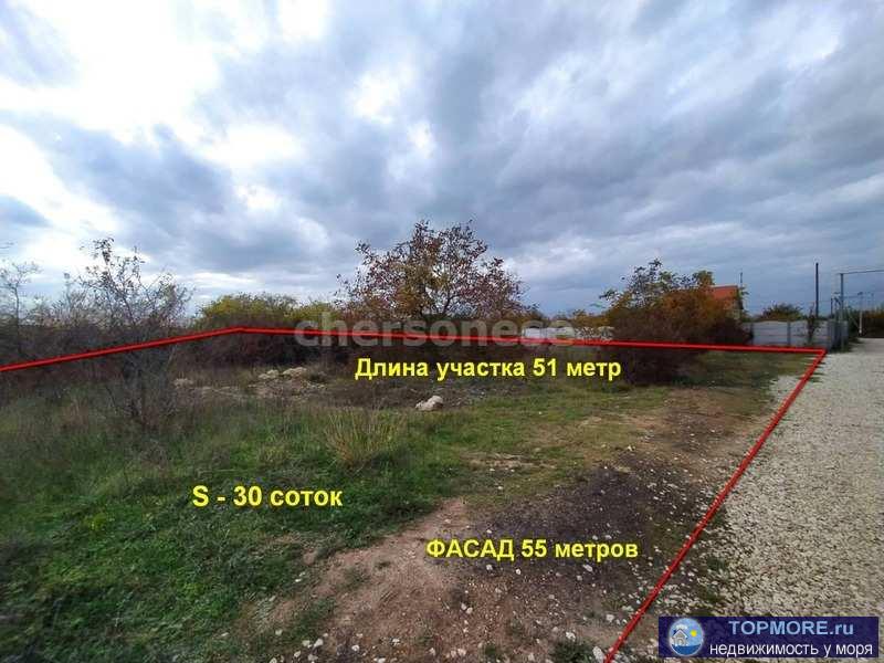 Продается участок общей площадью 30 сот.  ИЖС. р-н Дергачи-4 Балаклавского р-на г. Севастополь. Участки расположены в...