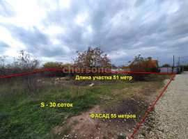 Продается участок общей площадью 30 сот.  ИЖС. р-н Дергачи-4...