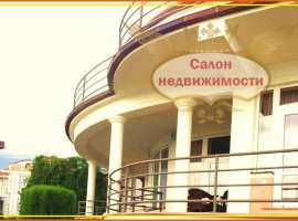 Стильная  вилла для ценителей практичности и красоты.

Трехэтажная,...