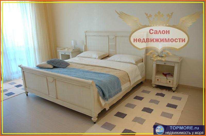 К вашему вниманию предлагаем куплю апартамента в поселке Никита, что так уютно расположились на 3 этаже, абсолютно... - 2