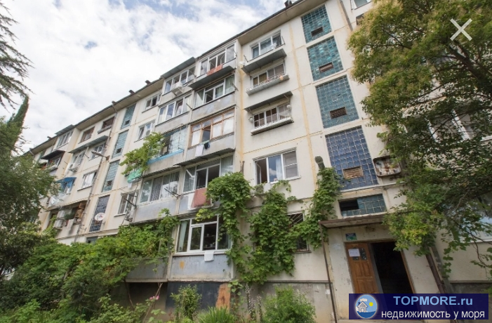 Трехкомнатная квартира в Центральном районе города Сочи. Вся развитая инфраструктура Сочи в шаговой доступности. До...