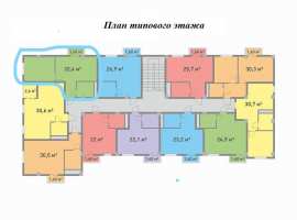 Продаю квартиру в сданом доме с чистовой отделкой. Дом клубного...