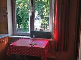 Продается 3-х комнатная квартира в самом центе гор. Сочи. По...