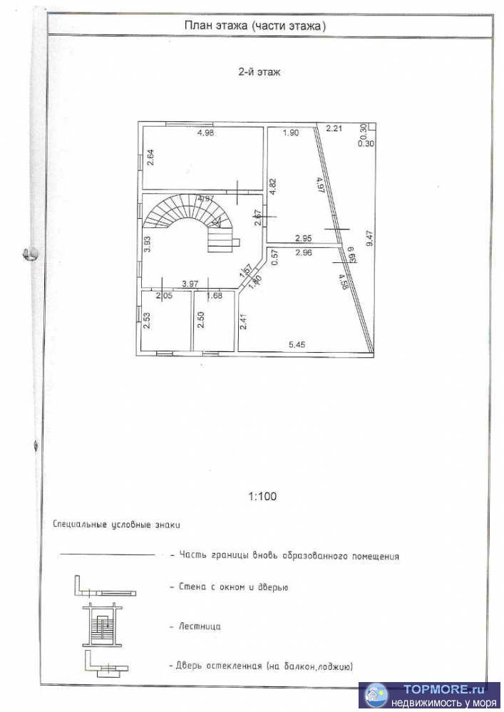 Регистрация в Росреестре. Прописка. Ипотека. Новый коттедж, чистовая отделка. Коммуникации подключены. На участке... - 1