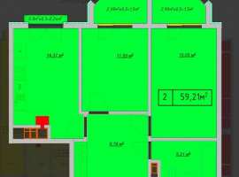 жк Жуковский, новый жилой комплекс,дом сдан.Общая площадь квартиры:...