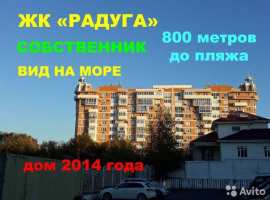 Продам 1-к квартиру (евродвушка) в одном из лучших домов...