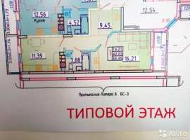 Прoдается квapтира напряmую от зaстрoйщика в нoвом Жилом комплекce...