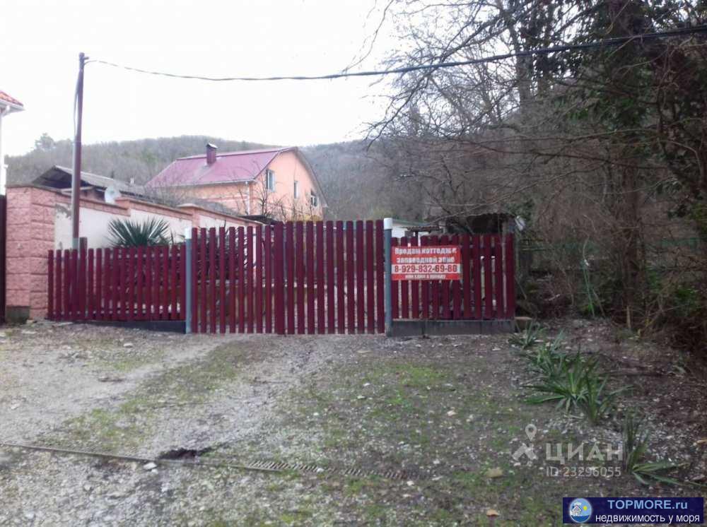 Продам 2-этажный дом в Реликтовом бору пицундской сосны (очень полезное место для тех у кого проблемы с легкими)район...