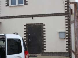 продам дом В геленджике до моря 2 км.В доме есть все удобства дом...