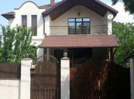 Лот № 15158. Продам дом 2008 года постройки.