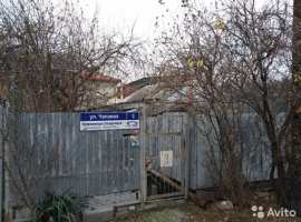 Продается участок с частью ветхого домовладения. Площадь участка 6...