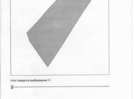 Самый центр Адербиевки (район первого магазина), продается ровный...