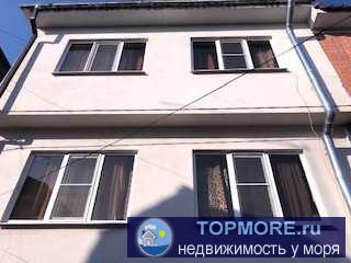 В центре Сочи , по соседству парк 'Дендрарий' , до моря 7 минут прогулки , 600 метров. ТРЕХЭТАЖНЫЙ таунхаус с...
