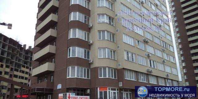 Продаётся студия в Анапе. 27 кв.м. Черновая отделка. Рядом магазины, детский сад, школа, спортивный городок....