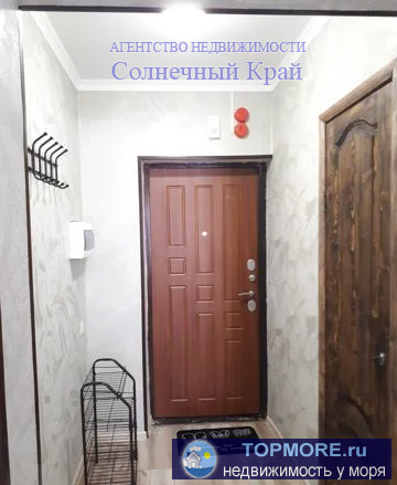 Продаётся студия в новом доме ЖК 'Метеора' г.Анапа. Светлая и уютная квартира в элитном доме, расположена на первом... - 1