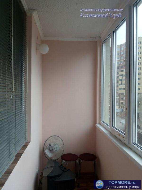 Продаётся студия в г.Анапа. 37 кв.м. Жилой комплекс 'Трио' находится в динамично развивающемся районе  (3-Б... - 1