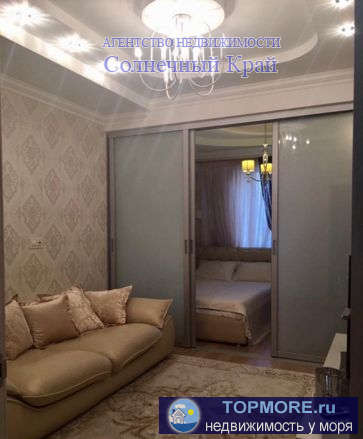 Продаётся 2-х комнатная квартира в Анапе, общей площадью 51.8 кв.м+ лоджия 6.1 кв.м., который объединён с квартирой....