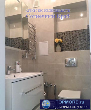 Продаётся 2-х комнатная квартира в Анапе, общей площадью 51.8 кв.м+ лоджия 6.1 кв.м., который объединён с квартирой.... - 1