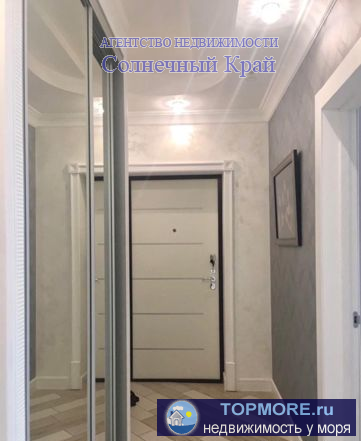 Продаётся 2-х комнатная квартира в Анапе, общей площадью 51.8 кв.м+ лоджия 6.1 кв.м., который объединён с квартирой.... - 2