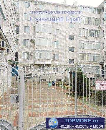 Срочно! Продаётся 1-комнатная квартира в самой курортной части города Анапа, выполнен свежий ремонт, в доме газовая...