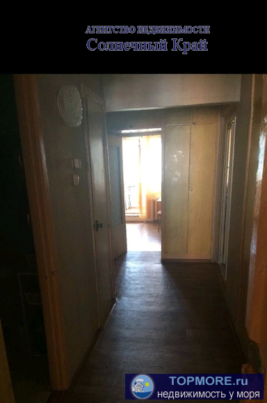 Продается  квартира в городе Анапа,  в районе Ореховой рощи. Год 1985. В квартире (распашонка) сделан ремонт,... - 1