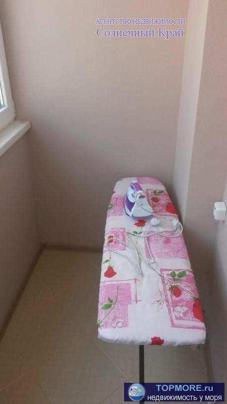 Продается ВИДОВАЯ (с видом на море) 1- комнатная квартира в г.Анапа в ЖК 'Радуга'. 47 кв.м.  Комплекс состоит из... - 1