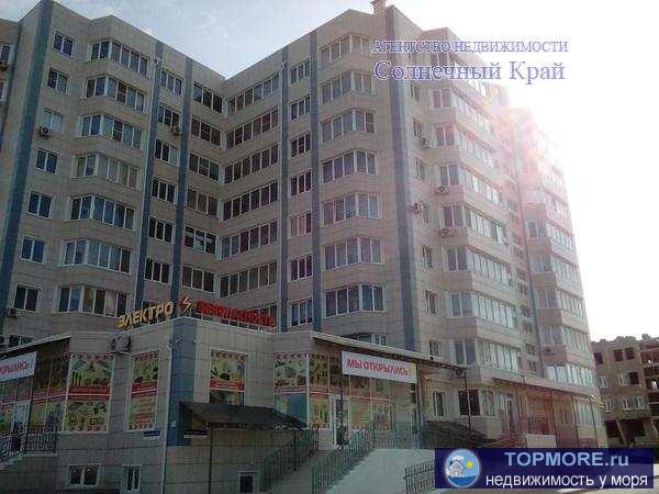 ОЧЕНЬ СРОЧНО продается квартира в г. Анапа. 44 кв.м. С индивидуальным газовым отоплением. Хорошая планировка....