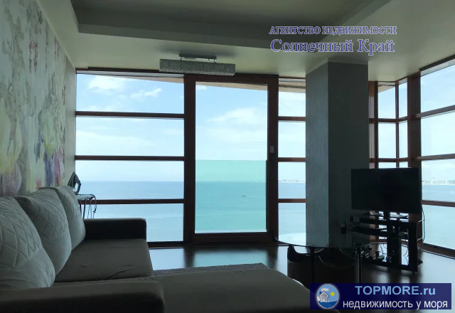 Горячее предложение! Элитный ЖК  на берегу Чёрного моря! Предлагаем Вашему вниманию 3-х комнатную меблированную...