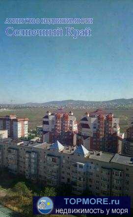 Срочная продажа! Студия 32 кв.м. в сданном доме г.Анапа. ЧИСТОВАЯ ОТДЕЛКА. Рядом вся инфраструктура. - 2