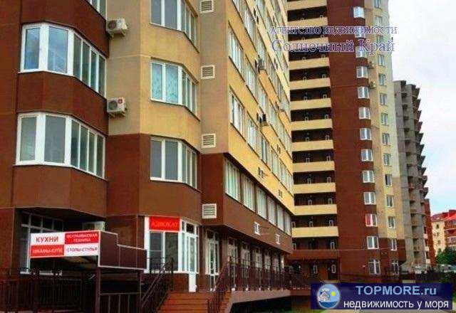Продаётся студия 32 м2 в г.Анапа. Закрытая территория жилого комплекса, отличное качество строительства,...